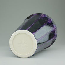 Load image into Gallery viewer, Cup 19 - The first full mirrored cup :D